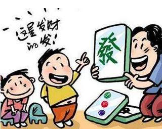 分享决窍“微信小程序微乐麻将有规律吗—真实可以装挂