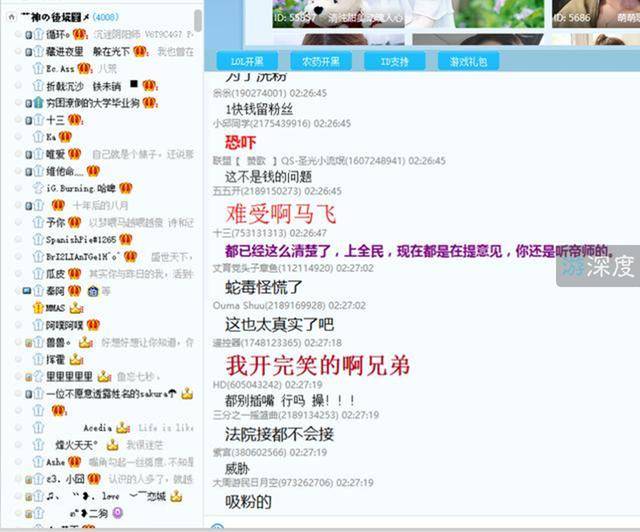 厉害了!川麻圈斗十四是否有开挂软件”(确实是有挂)-哔哩哔哩