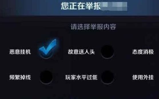 和挂哥互动会被误封吗（跟挂玩会不会封号）