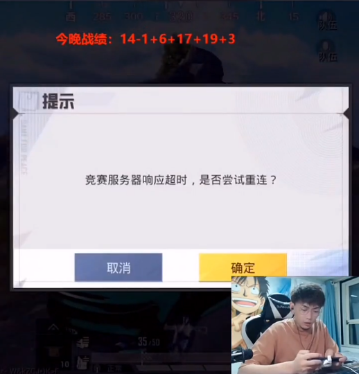 和挂哥互动会被误封吗（跟挂玩会不会封号）