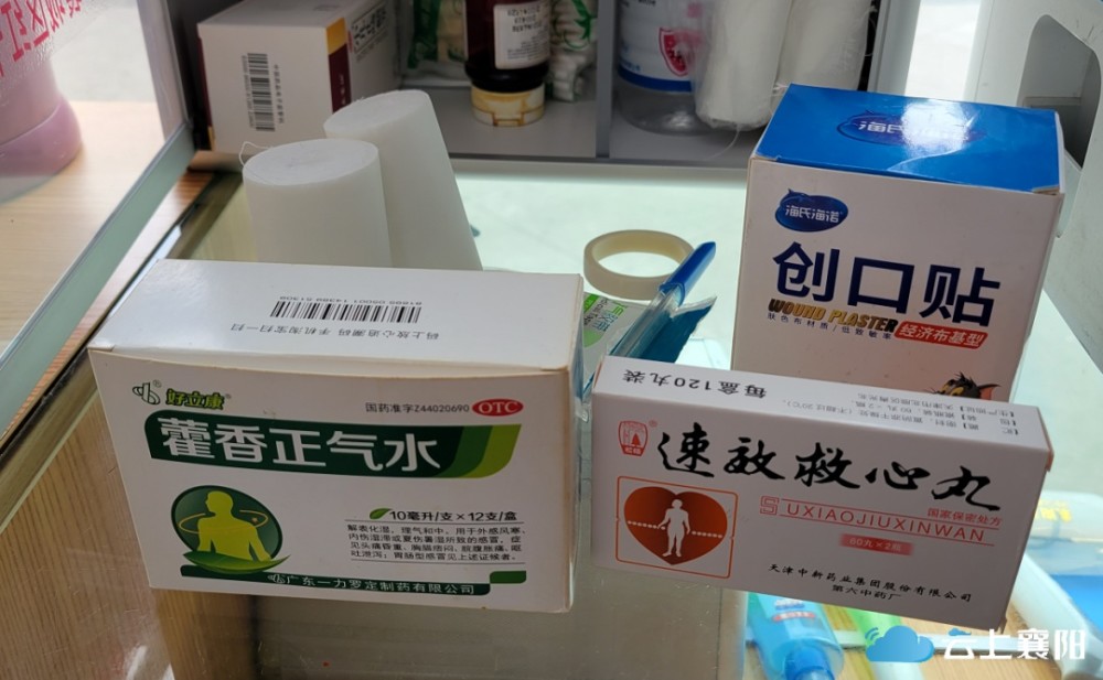 我来教教大家“普通扑克听牌设备多少钱_《爱问知识人 使用说明》