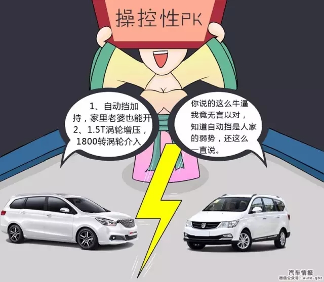 三分钟了解&quot;新宝5有没有挂-哔哩哔哩 