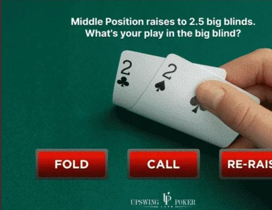 优选推荐“德扑HHpoker—真实可以装挂