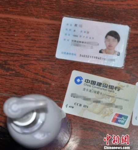 「热点资讯」普通纸牌十点有什么作弊仪器—详细解说+新浪科技