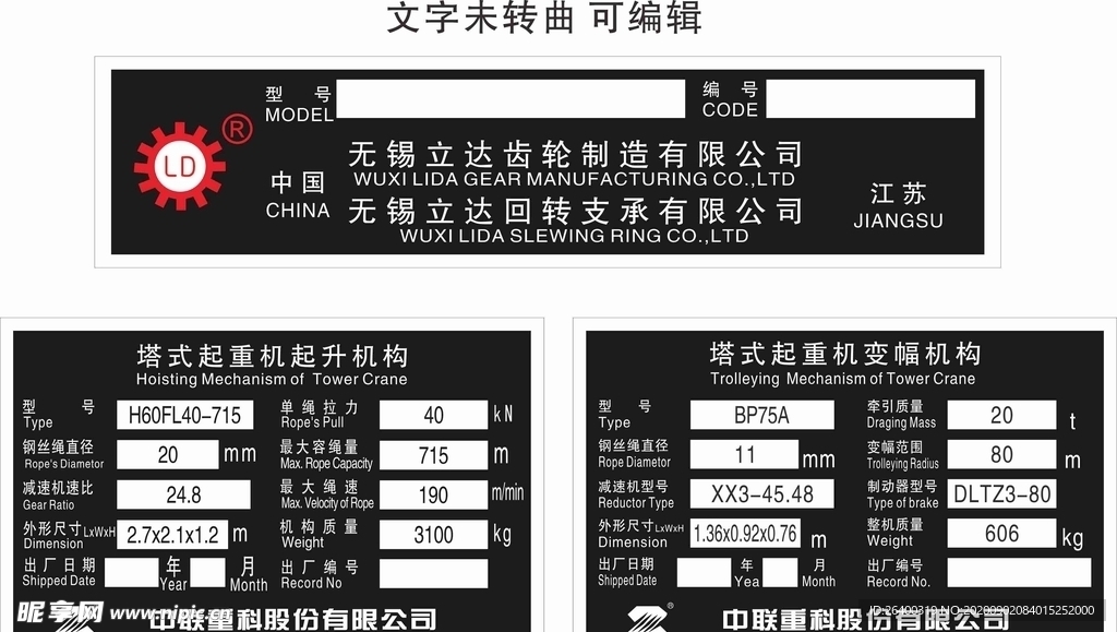 实测分享“普通牌三公先进设备哪里有“推荐3个购买渠道