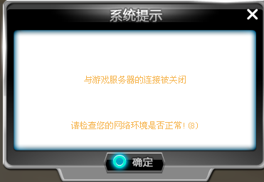 同城怎么挂时长（怎样上同城）