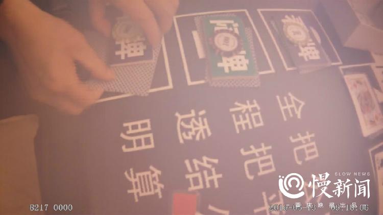 (2分钟介绍)“普通牌玩炸金花作弊简单方法视频“推荐6个购买渠道