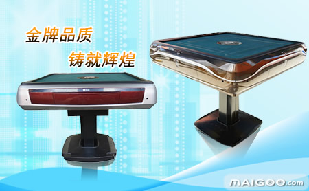 「热点资讯」新又实用麻将机道具仪器《详细教程 新浪科技》