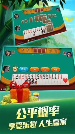 手机棋牌真有透视吗软件（手机棋牌到底有没有透视挂）