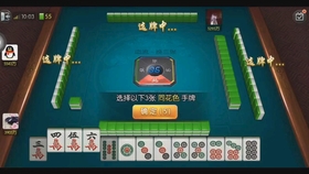 挂金钩麻将（打麻将挂金钩是什么意思啊）
