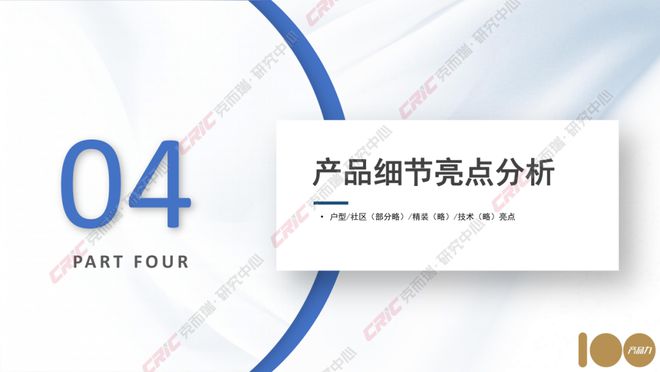 厉害了!打筒子有什么产品高科技好用“推荐5个购买渠道