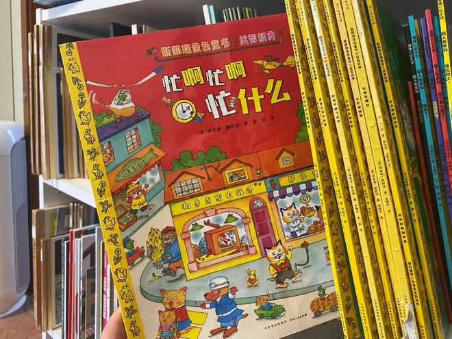我来教教大家“新纸牌高科技“推荐4个购买渠道