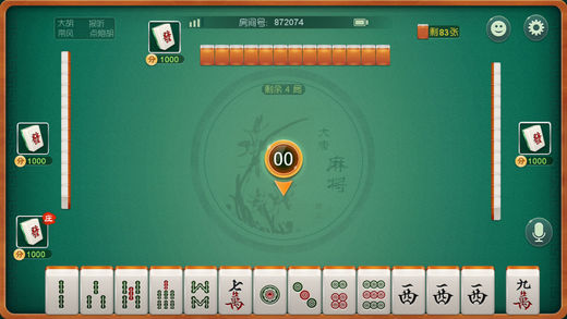 手机麻将开挂要多少钱（手机麻将开挂是什么意思?）