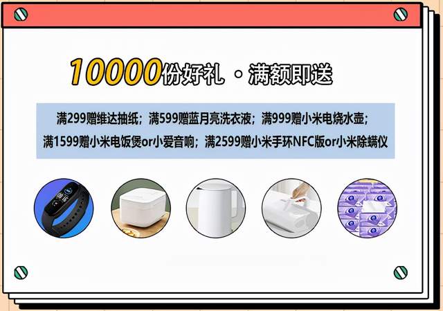 「热点资讯」现在有没有普通杯碗提前知道仪“推荐8个购买渠道