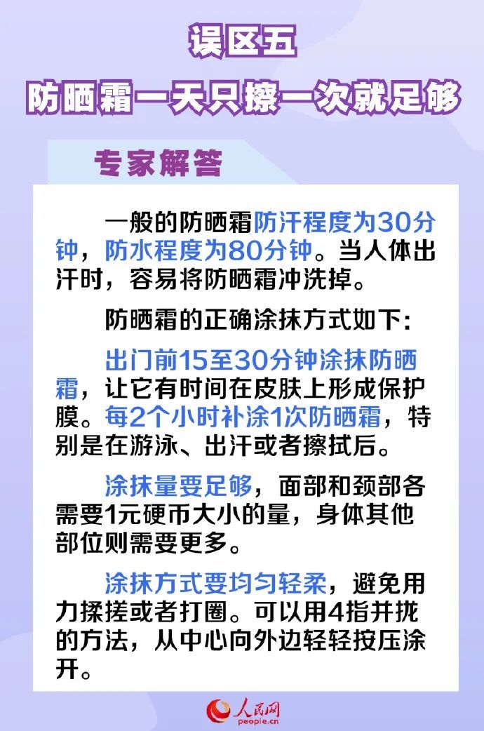 分享决窍“打筒子老输怎么办“推荐6个购买渠道