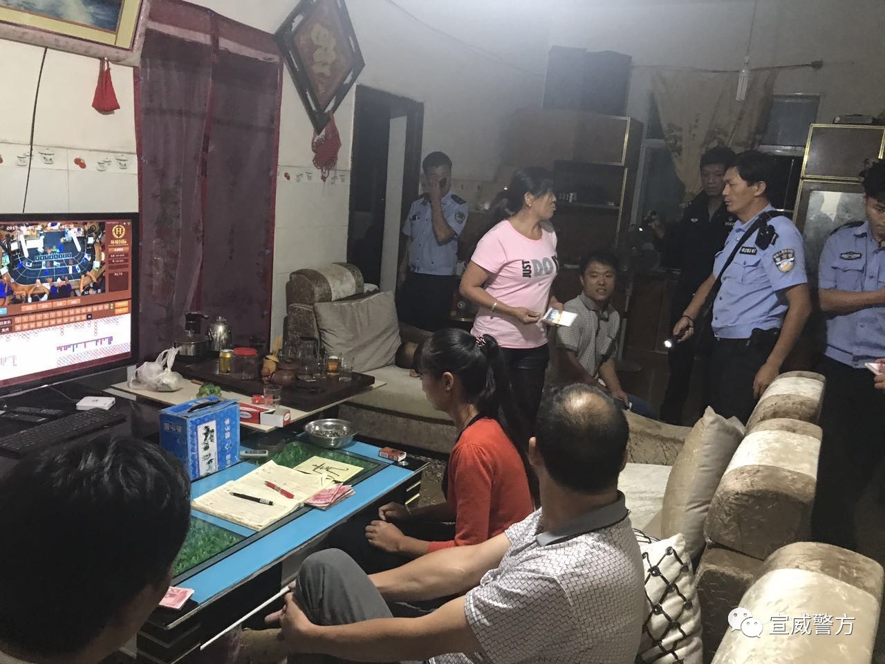 龙虎博彩规律（龙虎规律分析）