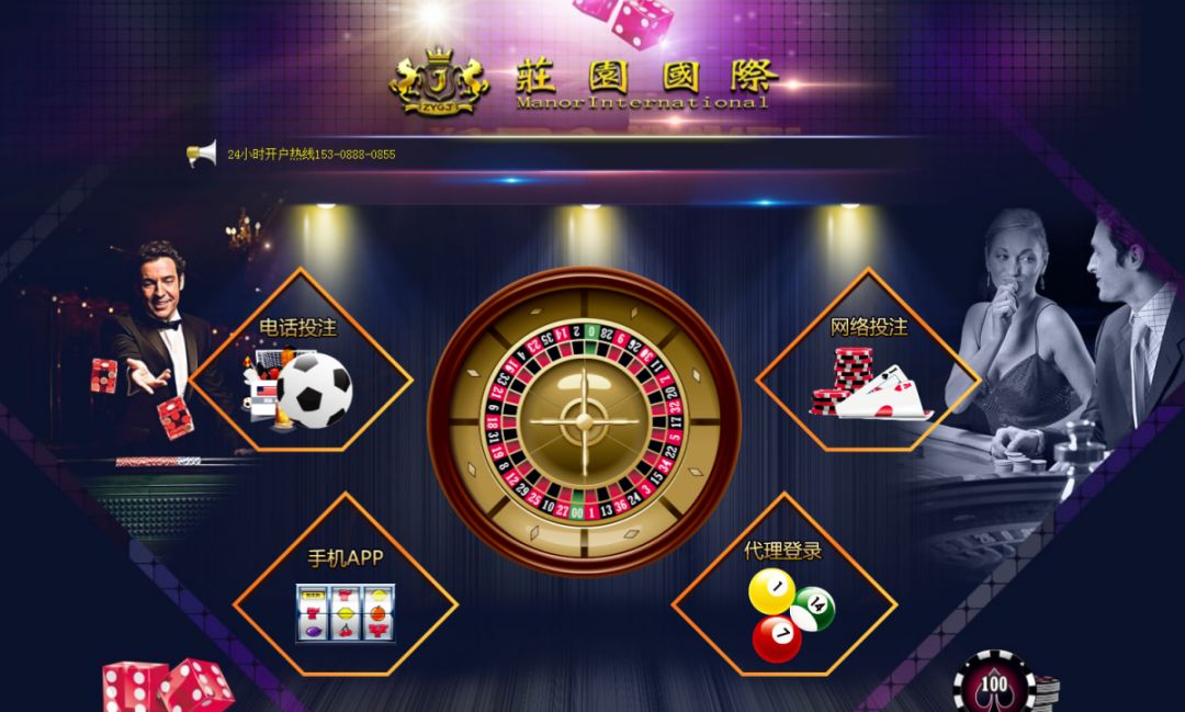 龙虎博彩规律（龙虎规律分析）