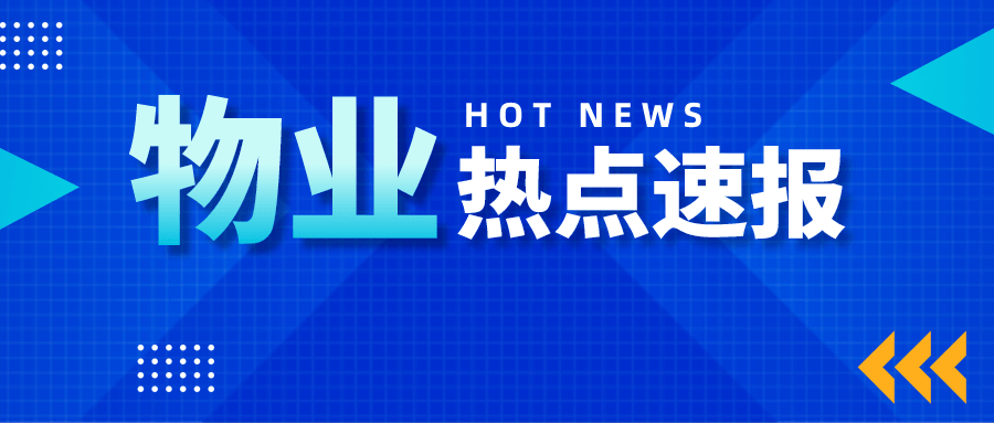 三分钟了解&quot;!新且实用目前先进的金花设备“推荐2个购买渠道