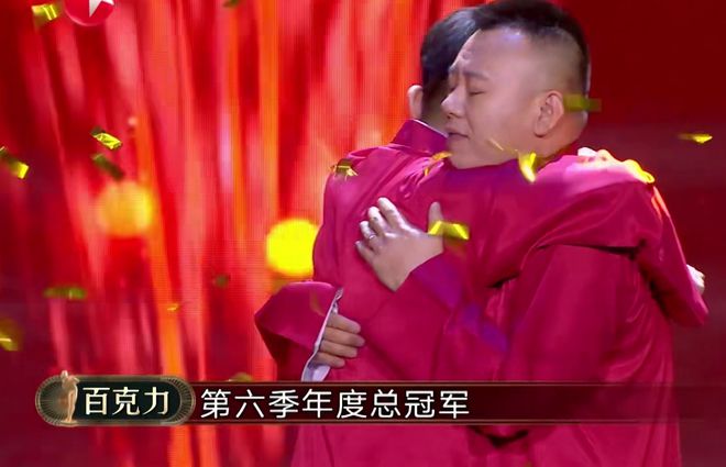 欢乐喜剧人金霏砸挂（欢乐喜剧人5金霏陈曦）
