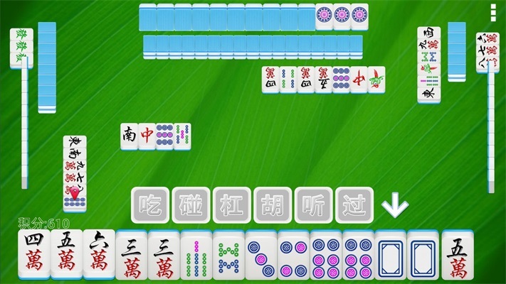梦幻麻将有没有挂的啊（梦幻麻将有没有挂的啊怎么看）
