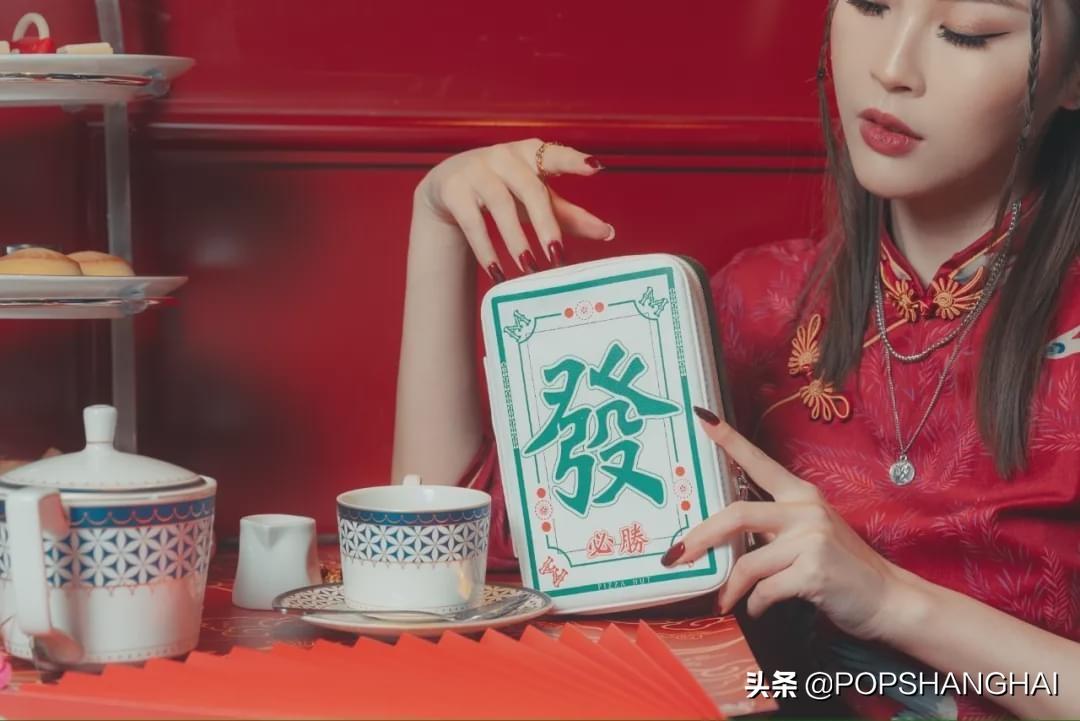 国潮麻将挂饰图片大全大图（国潮麻将挂饰图片大全大图高清）