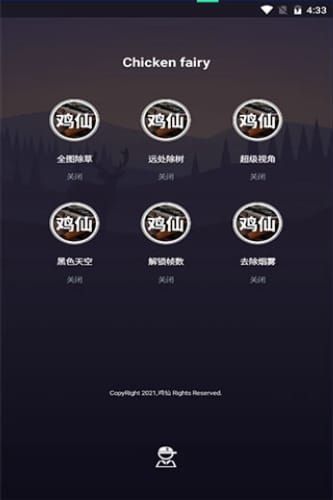 微乐湖南跑得快开挂透视软件（微乐跑得快免费开挂神器）