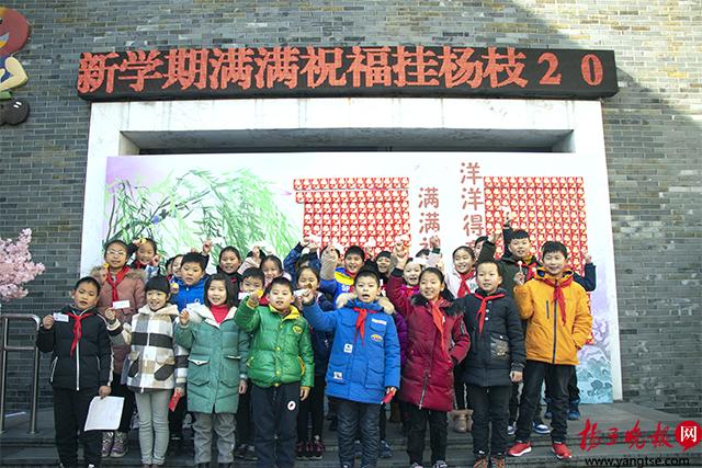 欢乐求吃球挂（欢乐球吃球免费下载）