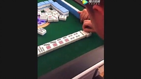 打麻将开挂会出现哪些情况（打麻将开挂是啥意思）