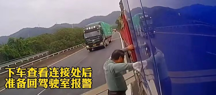 凉山开半挂的司机（凉山开半挂的司机工资多少）
