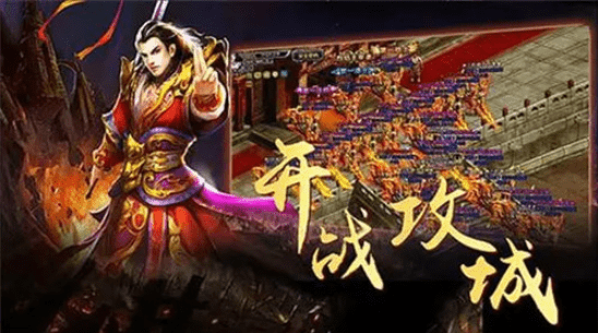 龙腾盛世传奇定制版本挂（龙腾盛世传奇定制版本挂机教程）