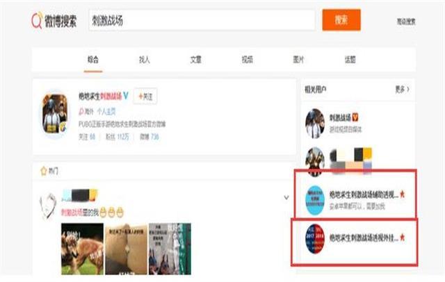 终于知道9人拼三张有挂吗（9人拼三张房间网页）