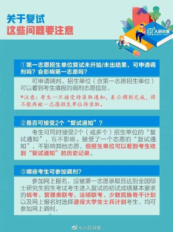 我来教教大家“骰宝有什么办法提前知道结果“推荐6个购买渠道