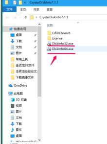 「热点资讯」玩三公的设备怎么用的一《我来教教你怎么赢 》