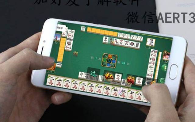 优选推荐“手机上打麻将如何才能赢(确实有挂)-知乎
