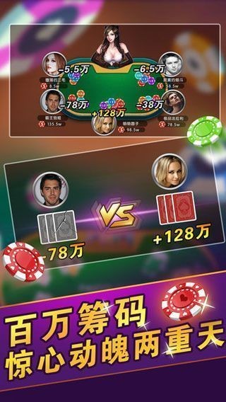 优选推荐“教你打金花作弊技巧五条方法一《我来教教你怎么赢 》