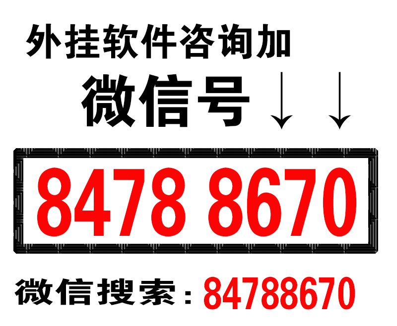 必看盘点揭秘!微乐三打一有没有开挂(确实有挂)-知乎