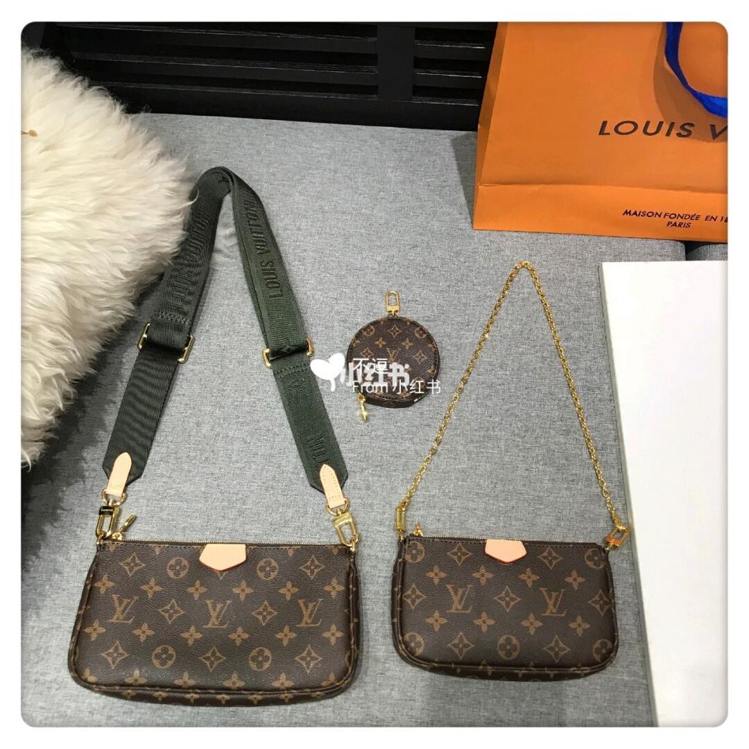 lv麻将挂饰（lv麻将包背带怎么装图解）