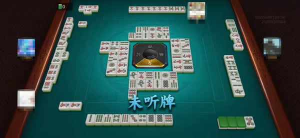 必看盘点揭秘!闲来陕西麻将不管怎么打都输!其实确实有挂