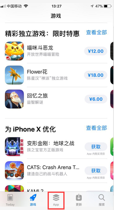 教程辅助“微信跑得快怎么一直输-哔哩哔哩 