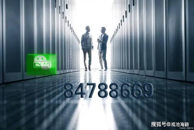 微信打大a透视挂是真的吗（微信暗堡透视挂）