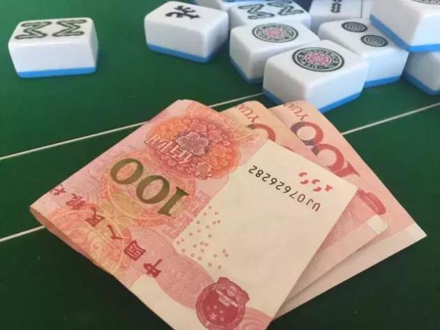 优选推荐“打微乐麻将万能挂多少钱—真实可以装挂