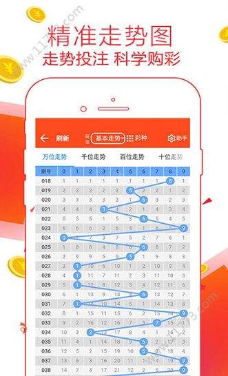 微信麻将开挂怎么弄（微信麻将开挂神器app）