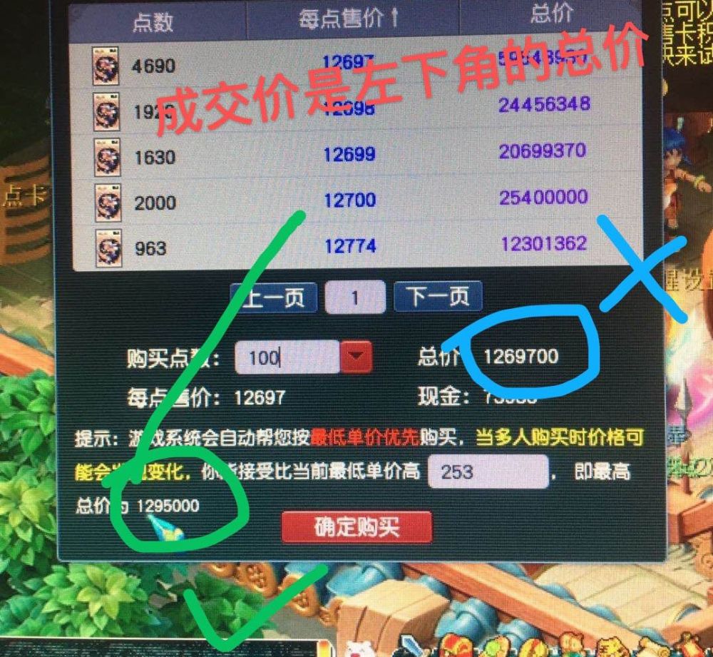 玩家必备攻略“打二张牌九点认牌器多少钱“推荐3个购买渠道