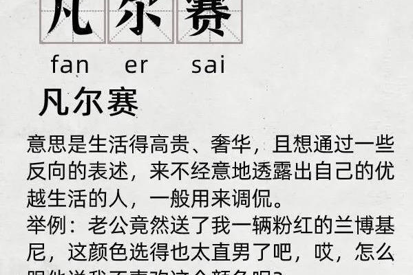 三分钟了解&quot;闽南漳州麻将有没有挂—真实可以装挂
