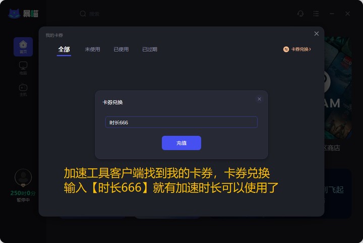 一分钟教你“微信链接牛牛开挂软件视频-哔哩哔哩 
