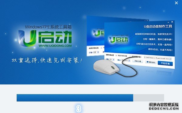 教程辅助“金花识别仪器设备工具产品“推荐6个购买渠道