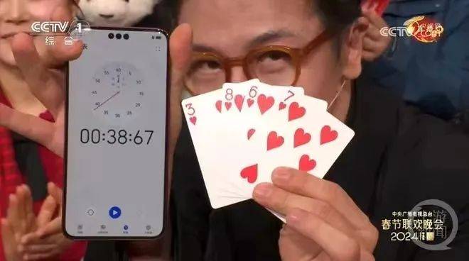 「热点资讯」有那种简单扑克牌斗牛作弊教程=我来怎么赢“推荐8个购买渠道