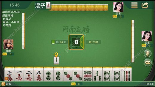 玩家必备教程微乐河南麻将有开挂的吗”详细教程辅助工具