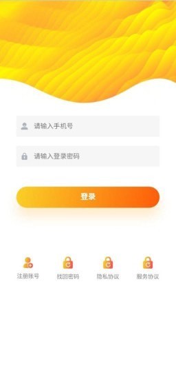 给大家爆料一下教你几招教你3个骰子猜大小必赢—APP软件工作室 欢迎您“推荐5个购买渠道