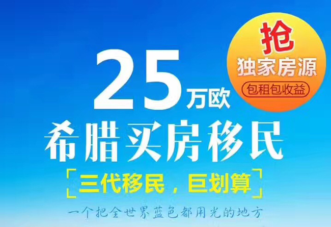 福建大玩家有没有挂（大玩家福建信息科技有限公司）